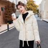 Candy-colored Down Cotton-padded Jacket Women's Coat Autumn and Winter Short Thick Loose Hooded Bread Clothes