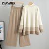Autumn and Winter Women's Knitted Suit Half Turtleneck Sweater Color Collision Splicing Pants Wide-legged Pants Fashion Two-piece Tide