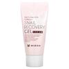 Snail Recovery Gel Cream, 1.52 Fl Oz (45 Ml)
