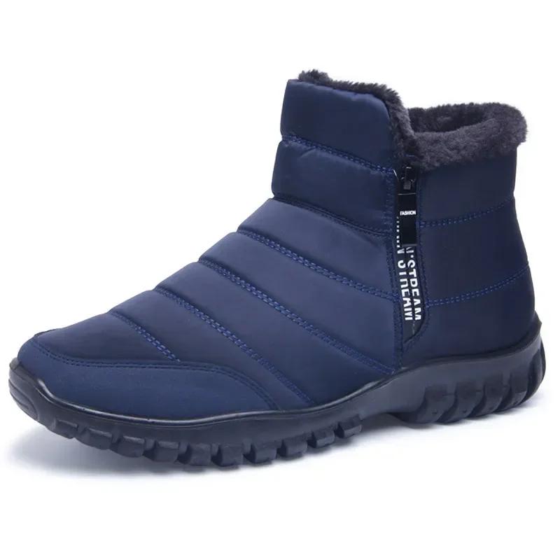 Winter Men's Casual Shoes Plush Warm Men's Snow Boots New Stylish Waterproof Non-slip Male Boots Sell Botas Para