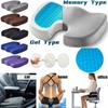 Gel Cushion  Home Office Car Seat Pillow for Orthopedic Pain Relief Comfort Chair Memory Cushion Lumbar Spine Protection