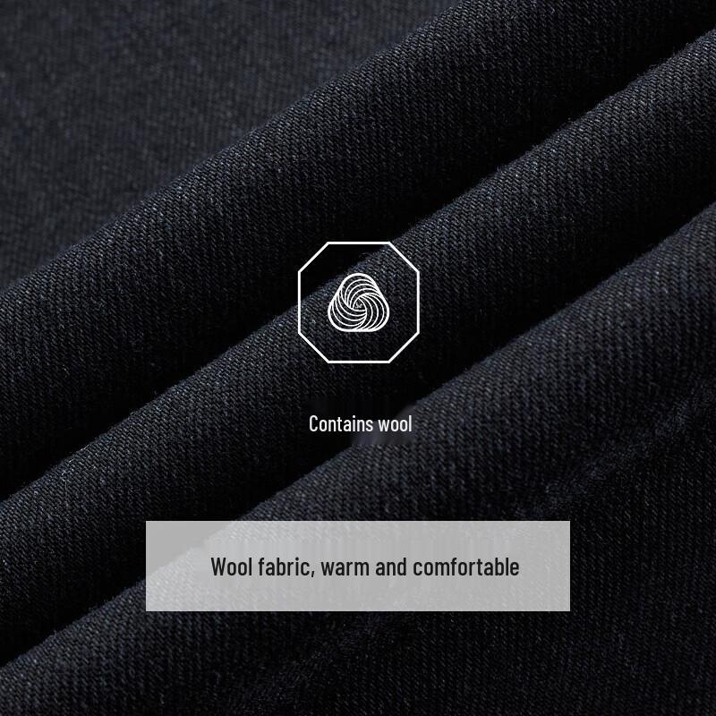 JOEONE Men's Wool Blend Straight-Leg Jeans