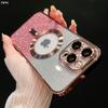 For iPhone 15 Pro Max Luxury Plating Frame Magsafe Magnetic Flash Phone Case For iPhone 11 12 13 14 16Plus Lens Protective Cover