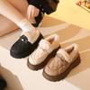Large Size Cotton Shoes Women's Winter Velvet Women's Thick-soled Large-size Warm Women's Shoes