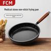 Multifunctional Maifan Stone Non-stick Flat Bottom Frying Pan for Household and Stovetop Use