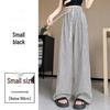 Women's Korean Pinstripe Wide-Leg Pants - Summer Casual, Loose Fit, Elastic Waist & Drawstring, Textured Straight-Leg.