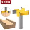 Four-blade T-knife Slotting Knife Yellow Woodworking Milling Cutter Engraving Machine Cutter Head Large Diameter Slotting Knife Woodworking Knife