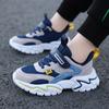 New Mesh Medium and Older Children's Sports Shoes, Light Primary School Children's Running Spring Boys' Soft-soled Breathable Shoes