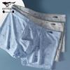 Men's Bamboo Fiber Ice Silk Boxer Briefs