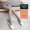LangSha Women's Fleece-Lined Thermal Tights