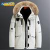 Men's Thermal Thick Fur Collar Male Winter Long Parkas Down Jacket Coat Mid-Length 90% White Duck Down Outwear Overcoat for Men