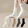 Women's Autumn Antibacterial and Deodorizing Socks, Pure Cotton Mid-calf Socks, Breathable and Sweat-absorbing Versatile Socks