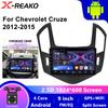 Android 12 Stereo Multimedia Automotive Carplay Android Auto Wireless For Chevrolet Cruze 2012-2015 FM AM WIFI Radio