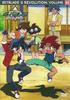 Bakuten Shoot Beyblade G Revolution Vol.2 [DVD]