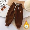 Children's Autumn and Winter Plus Velvet Thickened Outer Wear Trousers, Small and Medium-sized Children's Baby Winter Fleece Trousers
