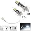 12 - 24V H1 H3 Canbus Super Bright LED Bulb Car Fog Light Headlight 4014 24SMD 6000K Running Light Auto Motorcycle Lamp IP65 Waterproof