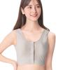 KB1100 CB Easy To Put On and Take Cotton Blend Comfortable for Nursing and and Wing/Wacoal Women's Front-Opening Bra, Wireless, Off, (Body Fabric),