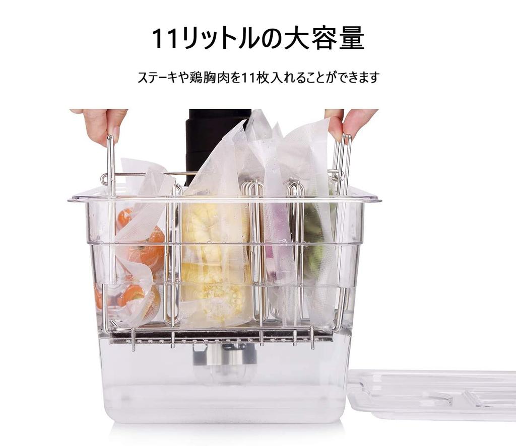 Food Container for Low Temperature Square Food Large Comes with Exclusive Sous Vide Storage Sous Vide with Scale Unit Sold Cooker, Container, 11L,