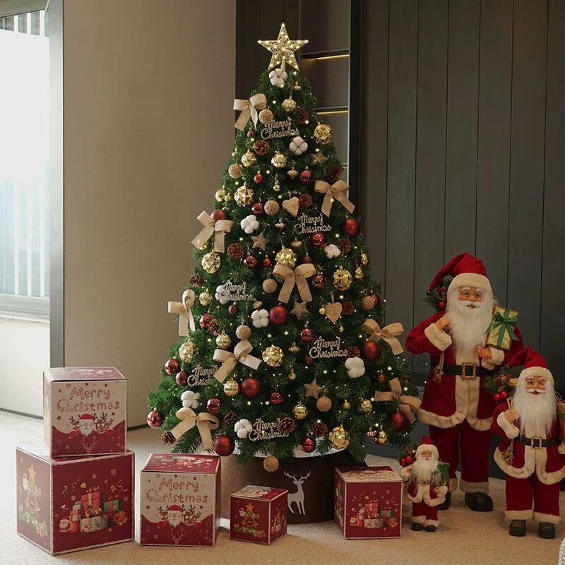 Qiu Qiao DIY Light-Up Christmas Tree Decoration Set
