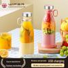 Compact Electric Juicer: Portable, Rechargeable, Mini Blender for Fruit Smoothies - Perfect for Dorms and Students.