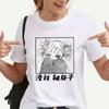 Anime Himiko Toga Print T-shirt Women Summer Casual Short Sleeve Round Neck Tops Fashion T-shirts