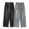 American Jeans Men's Hong Kong Style Retro Old Loose Straight Pants Spring and Autumn High Street Drooping Trousers