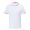 MLD 2155  190G Ice Silk Cotton POLO Shirt