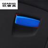 Car Styling Copilot Glove Box Handle Decoration Cover Trim For BMW 5 Series 528li 530li G38 2018 Accessories Decal