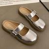 Women's Summer Outdoor Closed-toe Semi-slip-on Sandals|slip-on Thick-soled Casual Mules