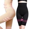 Plus Size Body Shaper Slimming Pants Underwear Women Control Panties Underwear Shapewear Belt Tummy