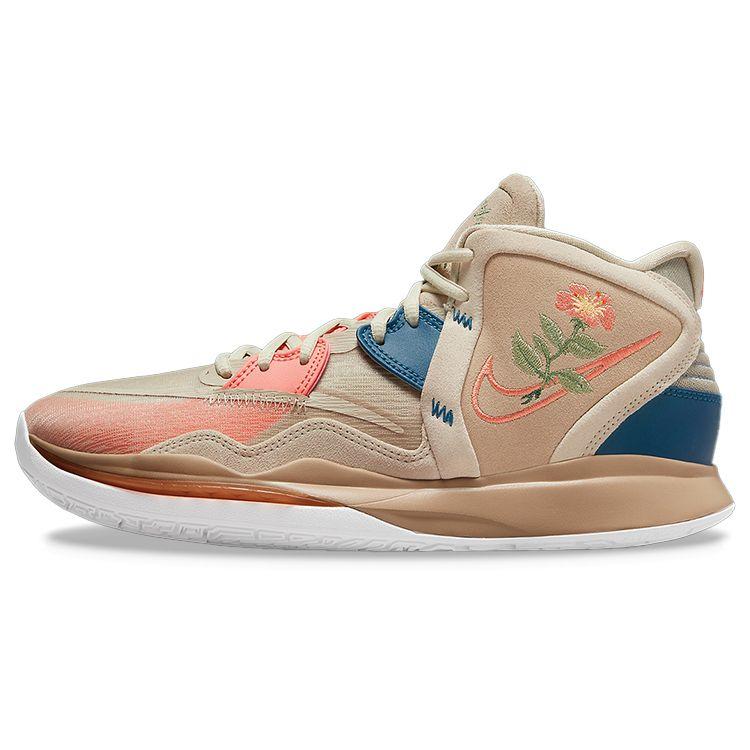 Nike Kyrie Infinity EP Floral Unisex Sneakers Brown Rattan Madder-Root DC9134-200