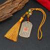 Taoist Copper Gold Mantra Tai Sui God of Wealth Pendant & Keychain