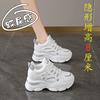 Ins tide обувь с внутренней платформой 2025 новая весна и осень папины кроссовки женские на толстой подошве для бега не устают, маленькие белые кроссовки