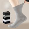 5 Pairs of Men Spring and Autumn Loose Mouth Pure Color Cotton Socks