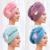 Microfiber Shower Cap Embroidered Towel Sauna Cap Dry Hair Cap Quick Drying Soft Women's Cap Headscarf