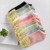 New Women's Autumn Candy Color Cotton Boat Socks - Breathable, Short Style