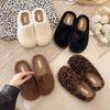 Thick-soled Mao Mao Shoes Bag Head Half Slippers Outer Wear 2025 Autumn and Winter New Fashion Leisure Home Warm Cotton Slippers Women