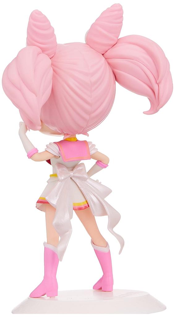 Banpresto Movie Sailor Moon Eternal Q Posket SUPER SAILOR CHIBI MOON Regular Color