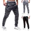 New Trendy Zipper Men'S Sports Pants With Drawstring Men'S Small Foot Closure Fashionable Sports Pants