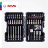 43Pcs Screwdriver Bits Kit 25mm 75mm Screwdriver Bits Sleeve Extension Rod Kit For Bosch GSR GSB GDR GDS GDX Power Tool