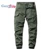 Cozy Up Elastic Casual Pants, Men's Leggings, Work Clothes, Multi Pocket Sports Pants