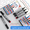Spot 700 Black Oil-Based Marker Pen - Large Capacity, Waterproof, Quick-Drying, Refillable, Broad Tip.