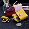 2024 Cute Owl MINI Bag Women PU Leather Coin Purses Fashion Jewelery Handbag Girls Coin Card Holder For Kids Purses Keychain