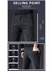 Men's Velvet Winter Pants: High-Grade Woolen, Elastic, Thick, Warm Casual Wear for Dad