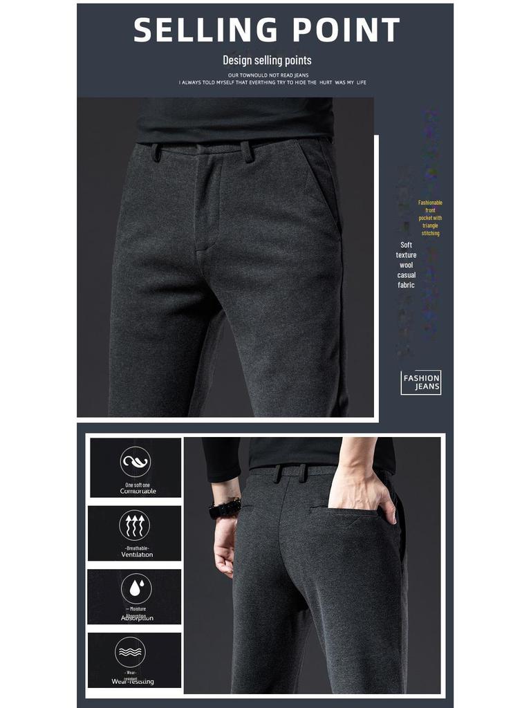 Men's Velvet Winter Pants: High-Grade Woolen, Elastic, Thick, Warm Casual Wear for Dad