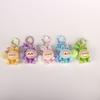 1 Piece of Fabric Hanger Toy Keychain Plush Toy Children's Festival Gift Plush Toy Blind Box Gift