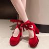 Women's Mary Janes Shoes Platform High Heels Japanese-style Lolita Shoes Women's Pumps Princess Style Party Skirt Shoes