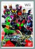 Kamen Rider Climax Heroes OOO Wii (no Bonus) -