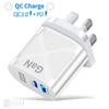 VAORLO 65W GaN Charger PD QC3.0 Fast Charging Quickly Charge Wall Charger EU UK US Ports