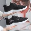 2025 Autumn New Casual Women's Shoes Soft-soled Sports Shoes Lace-up Versatile Student Shoes Flying Woven Travel Shoes Mother Shoes
